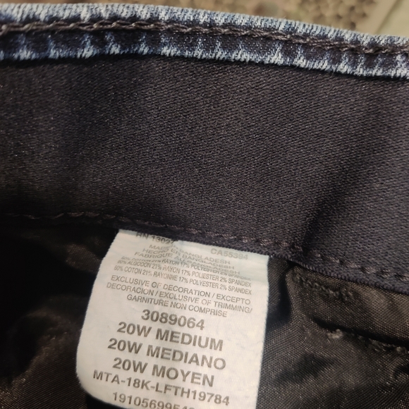 Jeans - Picture 3 of 3